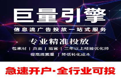 案例解析：今日头条信息流广告助力品牌崛起